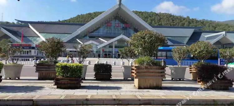 欣雅客栈(丽江高铁站店)图片