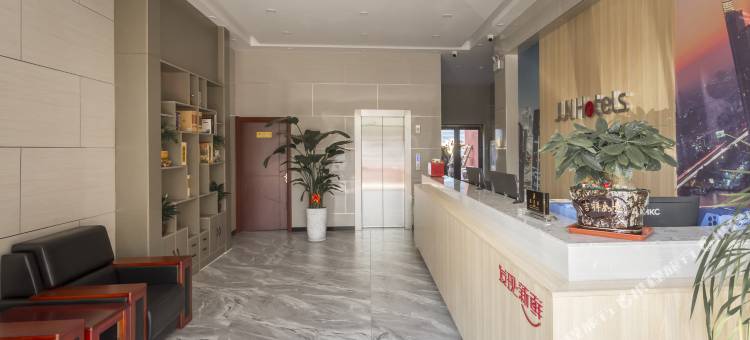 骏怡连锁酒店(太原服装城店)图片