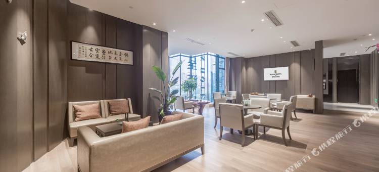 成都九眼桥悦尚丽呈酒店(锦江区店)图片