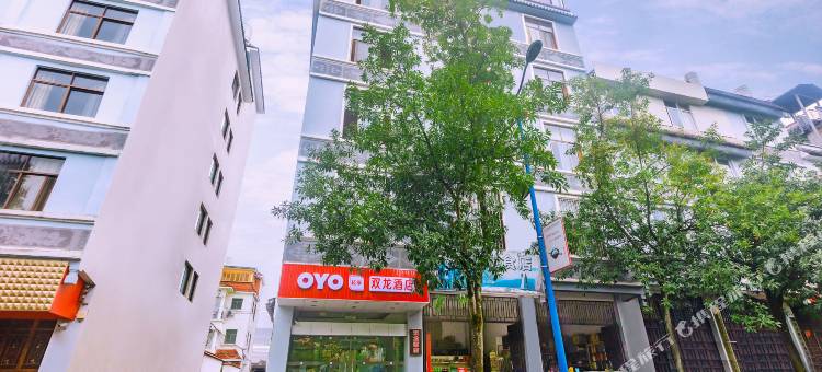 OYO腾冲双龙酒店图片