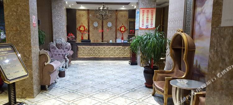 卢氏璜冠假日酒店图片