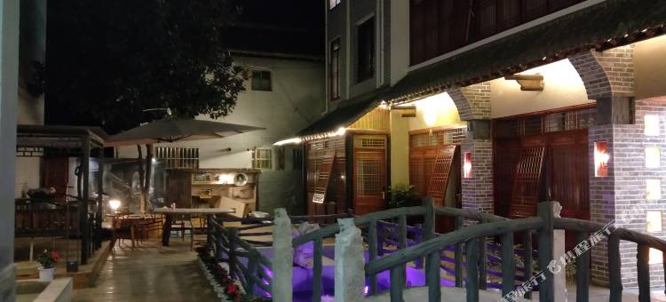 两当黄花驿慢客民宿图片