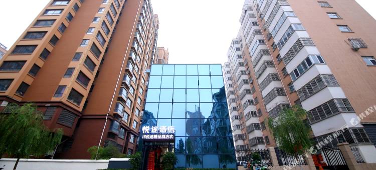 林州悦途酒店图片