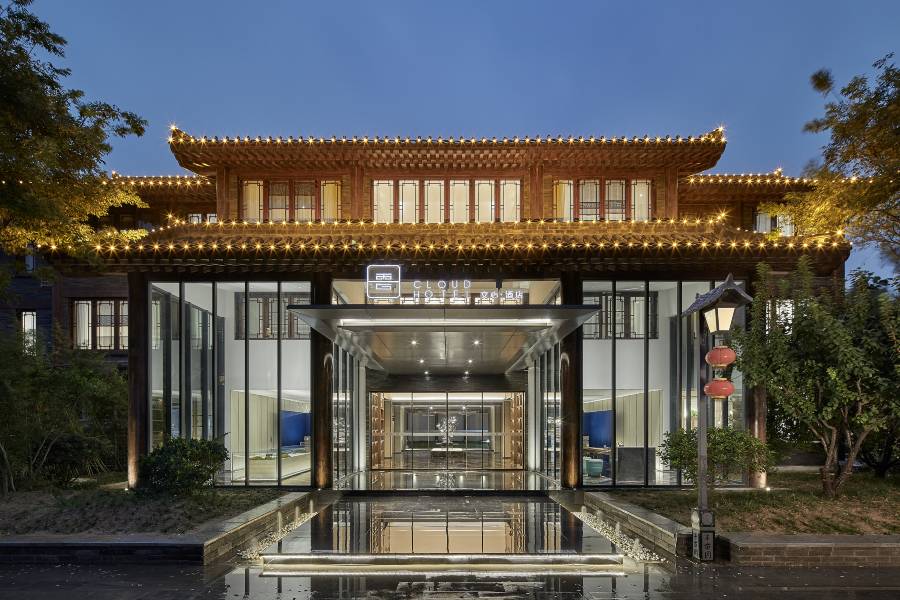 雲·文心酒店(開封清明上河園萬歲山武俠城店)