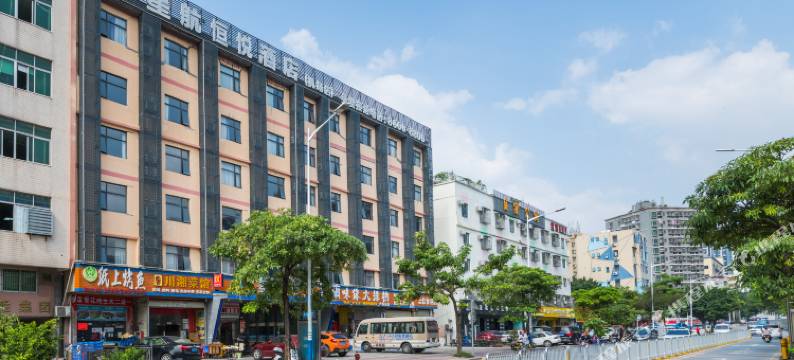 星航恒悦酒店(深圳机场T3航站楼店)图片