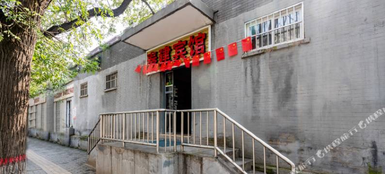 西安秦建宾馆顺城北路店图片