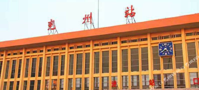 济宁红花宾馆图片