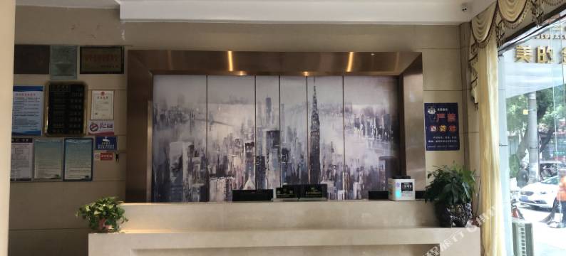 岳阳云龙大酒店图片