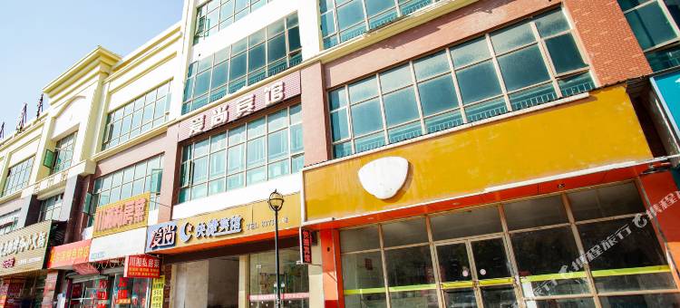 OYO淮安爱尚快捷宾馆(富士康店)图片