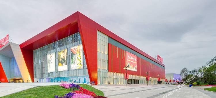 哈尔滨柏林小舍精宿(法兰克福街分店)图片