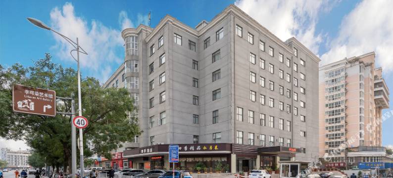 四季酒店(户部山地铁站店)图片