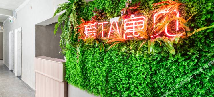 爱TA精品公寓(信达金茂广场梅花园地铁站店)图片