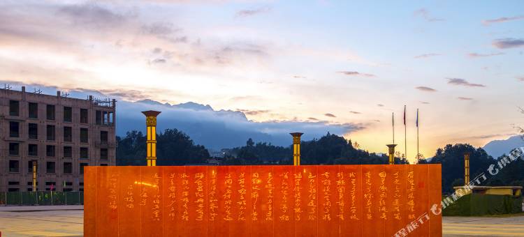 秭归西江国际大酒店图片