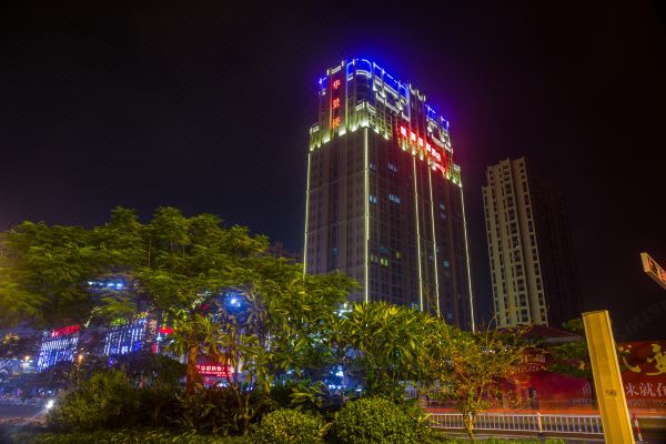 漳浦驿田新都酒店