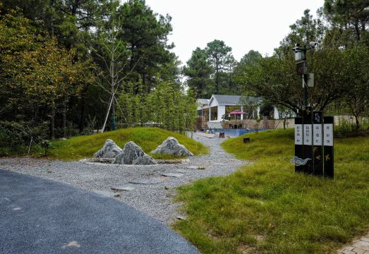 Zhushang Yunxiang HotelHotel Overview