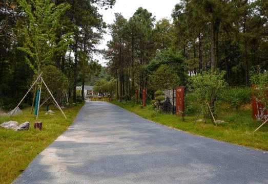 Zhushang Yunxiang HotelHotel Overview