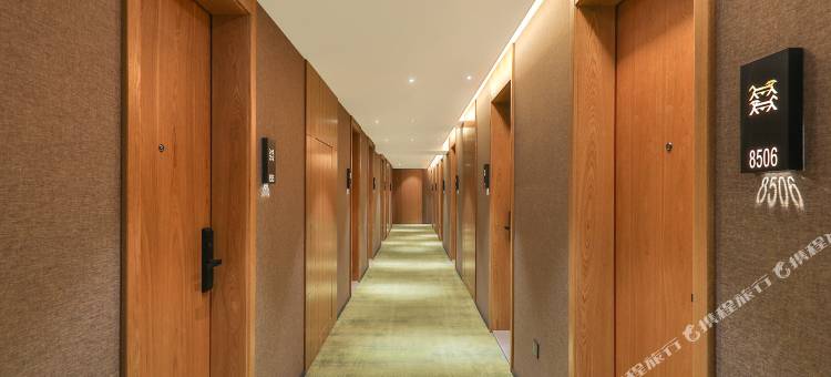 秋果酒店(哈尔滨中央大街索菲亚教堂火车站店)图片