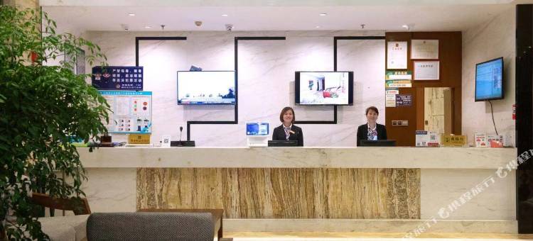 格林豪泰酒店(古田店)图片