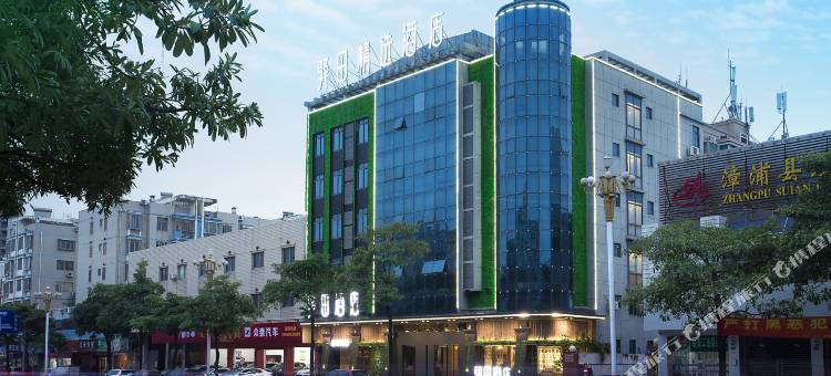 漳浦驿田酒店图片