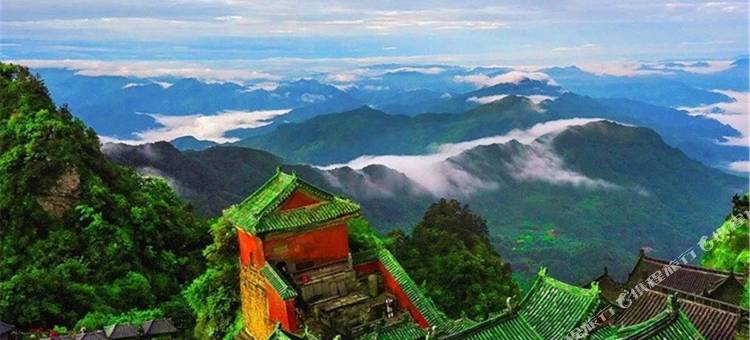 武当山仙山旅馆图片