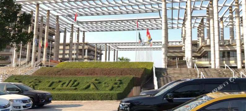 盒子空间怡景公寓(广州广美三号店)图片