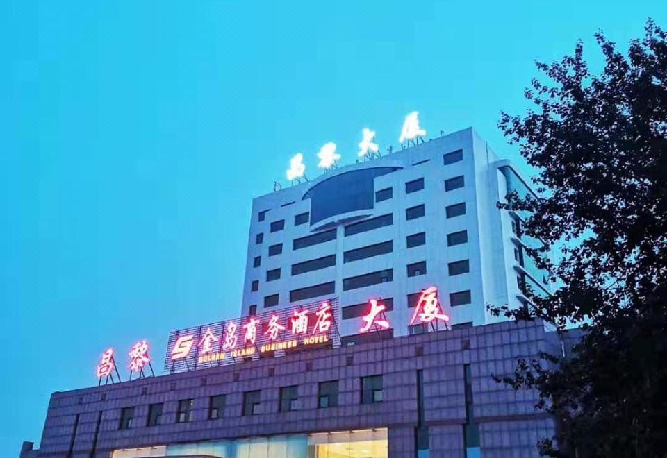 广州山水时尚酒店（花都店）外观图