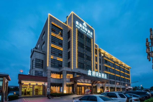 选择房间装修:2018盐城鑫港国际酒店位于盐城建军东路,近机场路,紧邻