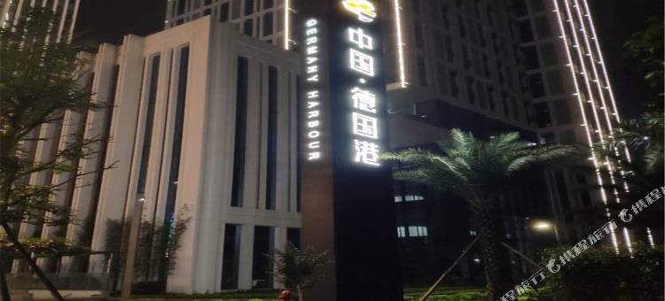 佛山城市魔方公寓(2号店)图片