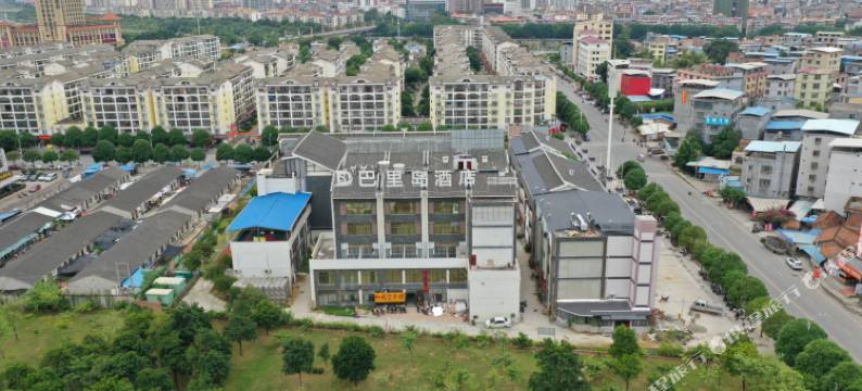 巴里岛酒店(百色环球商业广场半岛公园店)图片