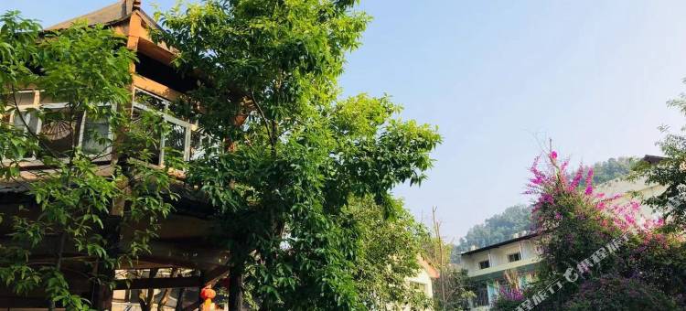 重庆光中温泉山庄图片