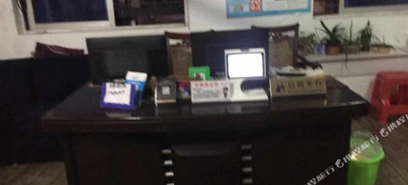 舟山迎庆旅馆图片