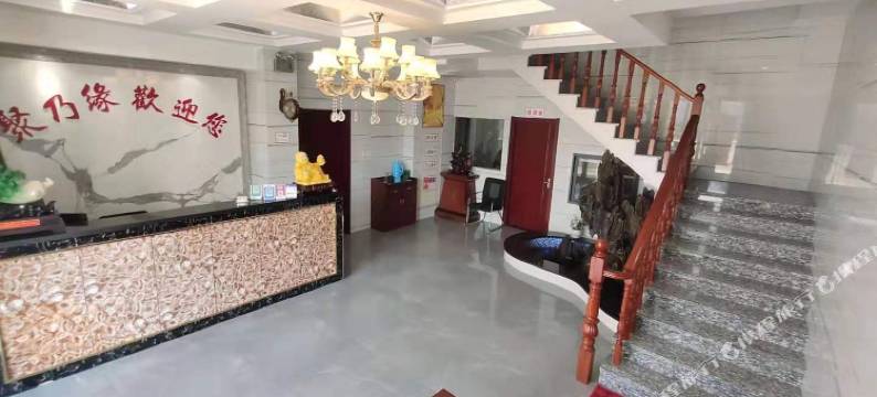 六安聚乃缘宾馆图片