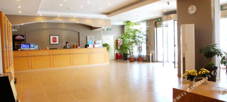 如家华驿酒店(洛阳王城大道邙岭地铁站店)图片