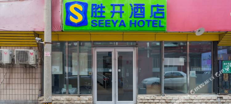 胜开酒店(北京苏州街地铁站店)图片