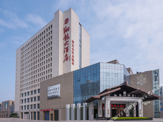 西安翔龙大酒店