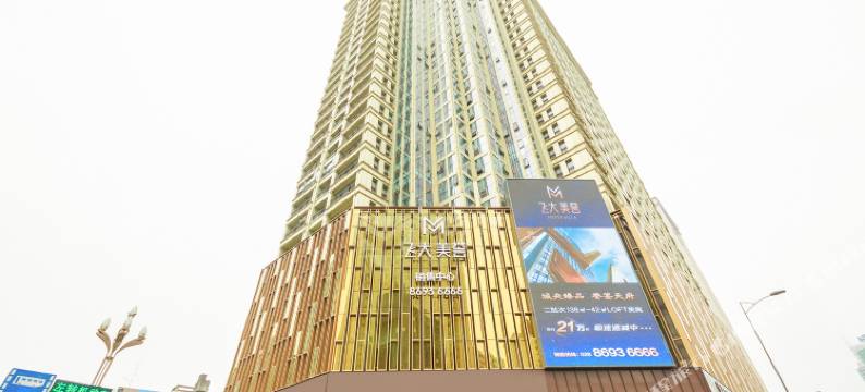 成都琼语假日私房公寓图片