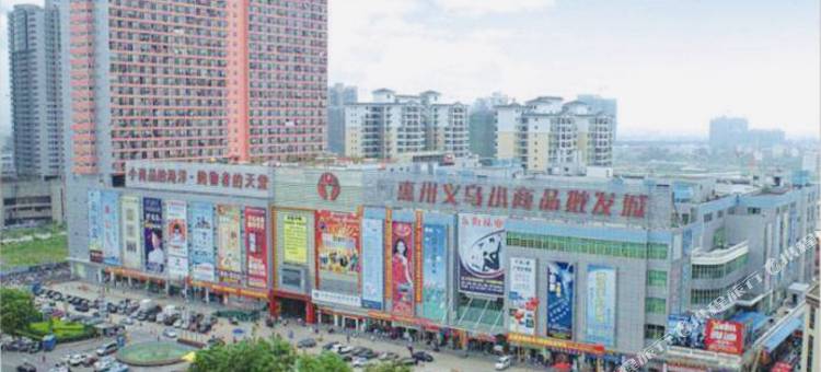 OYO天惠商务公寓(惠州火车站店)图片