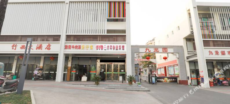 OYO合肥尔印快捷宾馆(安徽大学磬苑校区店)图片