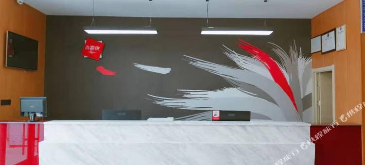 尚客优酒店(灵璧齐眉山路店)图片