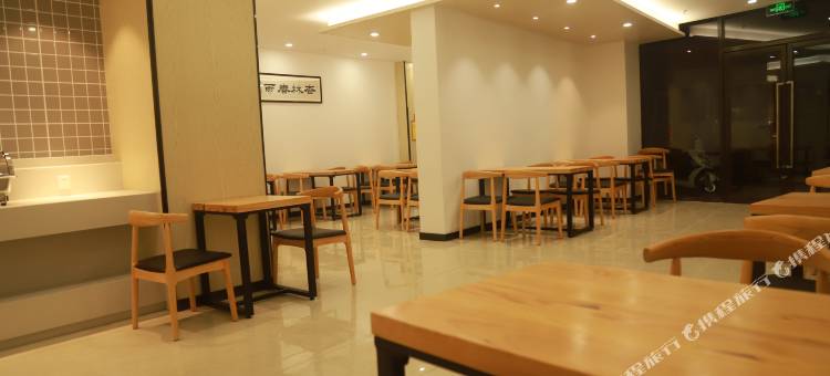 都市118 ·精选酒店(句容仙林湖森林公园店)图片