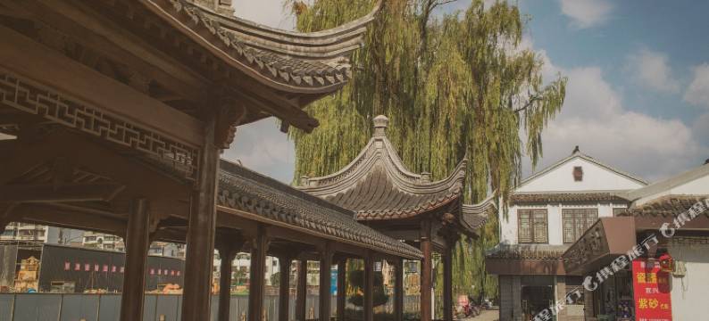 柒舍壹宿民宿(鲁迅故里伽蓝殿店)图片