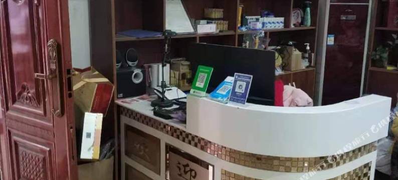 周口川汇静苗宾馆图片