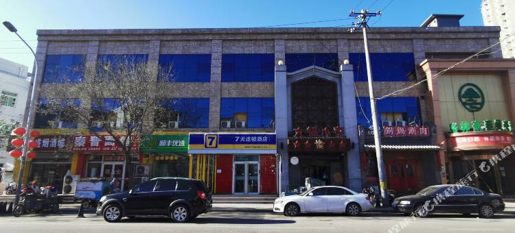 7天连锁酒店(北京卢沟桥店)图片
