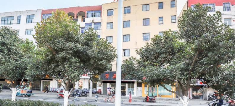 合肥万苑宾馆(东二十埠地铁站店)图片