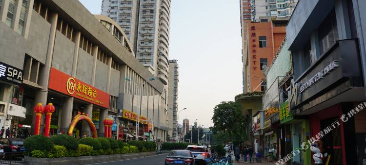 艾思顿酒店(厦门中山路中山公园店)图片