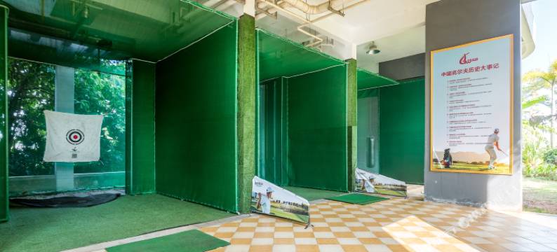 文昌高隆湾致家公寓图片