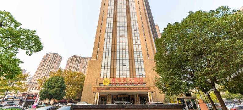 武汉武昌站街道口鑫宝来酒店图片