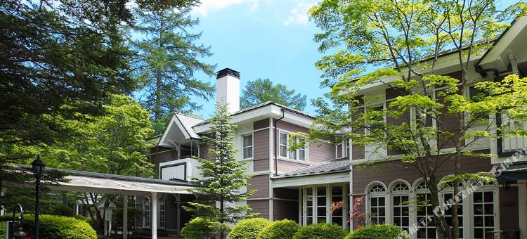 轻井泽圭音羽之森酒店(Kyu Karuizawa Hotel Otowa No Mori)图片