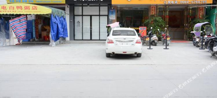 茂名乡村假日酒店(电白观珠镇店)图片