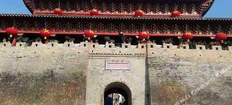 建瓯雅居竹乡公寓图片